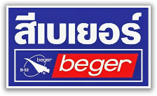 Beger Logo